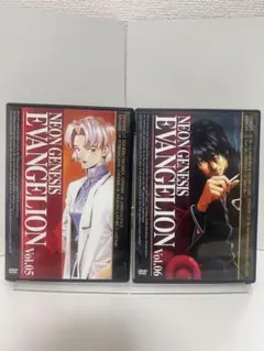 新世紀エヴァンゲリオン Vol.05 & 06 2セット まとめ売り可能