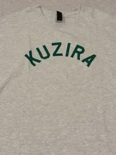 2026年最新】kuzira tシャツの人気アイテム - メルカリ