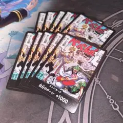 ×7in（商品ID記入お願い）様 リクエスト 4点 まとめ商品