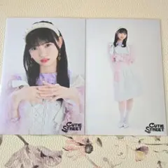 CUTIE STREET 生写真 トクポ 真鍋凪咲 2枚セット