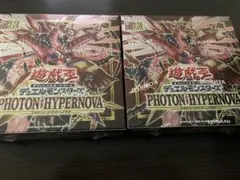 2026年最新】フォトンハイパーノヴァ boxの人気アイテム - メルカリ