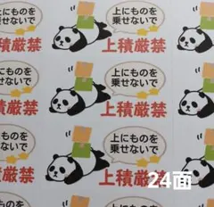 のん@プロフィール必読 一部衣類～3/4様 リクエスト 2点 まとめ商品