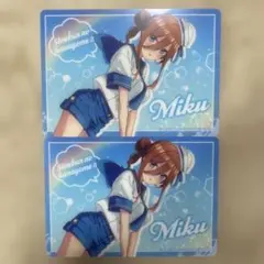 五等分の花嫁 きゃらっとくじ 中野三玖