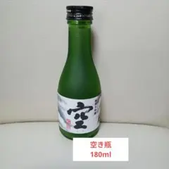 Item thumbnail for item a18d22c3-45e7-41a8-9673-452df7feeb2c