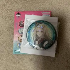 学園アイドルマスター 学マス 一番くじPart3 F賞 缶バッジ　篠澤広