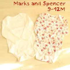 M&S フローラル長袖ボディ 9-12M 2枚セット