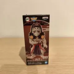 2025年最新】鬼滅の刃 ワーコレ 響凱の人気アイテム - メルカリ