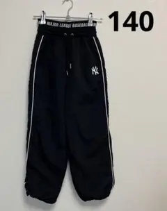 MLB ヤンキース　シャカシャカ　パンツ　ナイロン　ダンス　トラック　ガールズ