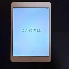 iPad mini 第1世代　64GB Wi-Fiモデル