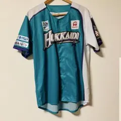 2026年最新】智辯和歌山ユニフォームの人気アイテム - メルカリ