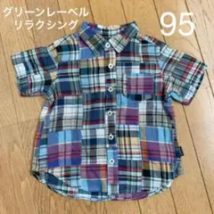 美品　チェックシャツ 95 半袖　ユナイテッドアローズ
