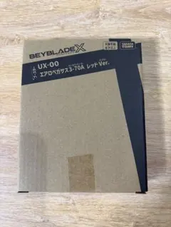 2026年最新】Beyblade x ux-00 エアロペガサス3-70aの人気アイテム