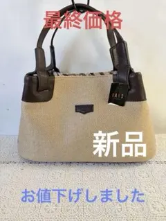 2026年最新】Daks レディース ハンドバッグの人気アイテム - メルカリ