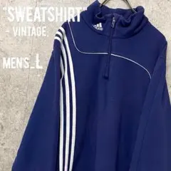 レア《アディダス》ハーフジップ刺繍スウェットトレーナー/ブラック/メンズL