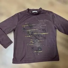 Item thumbnail for item 7b4f2d73-9f9c-469a-bce1-289149c6d0b5