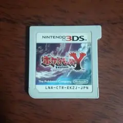 ポケットモンスター X ニンテンドー3DS