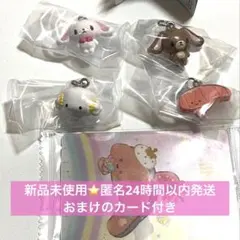 めじるしアクセサリー　サンリオキャラクターズ　オールスターズ　シュガーバニーズ