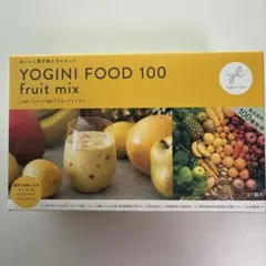 YOGINI FOOD 100 フルーツミックス ２１袋ヨギーニフードのサムネイル