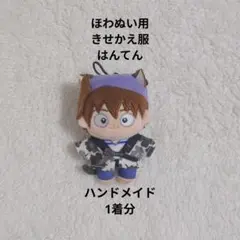 Item thumbnail for item ed10b0c8-3575-4766-82c5-33f2626729a0