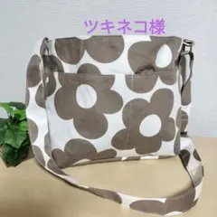 専用　ショルダーバッグ　ワンショルダーバッグ　大きな花柄