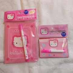 当時物 サンリオ カオハナキティフォトアルバムとミニレターセット未使用品