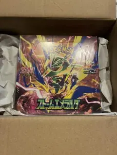 新品未開封 ストームエメラルダBOX 繁体字版 台湾 台北 ポケモン