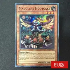 遊戯王【英語版】スモーク・モスキート 3枚セット❗️ - メルカリ