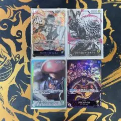 ワンピースカード リーパラセット ハンコック追加