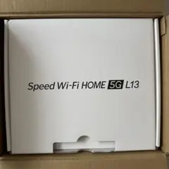 【新品未使用】Speed Wi-Fi HOME 5G L13 無線LANルーター