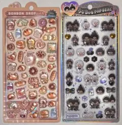 正規品　ボンボンドロップシール　うるちゅる　ほかほかボンボン　モンチッチ