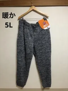 Item thumbnail for item 90f7953c-db4a-4548-9167-b3afb162b63d