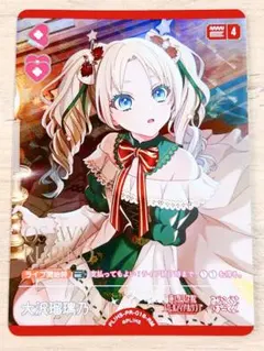 ラブライブ！ ラブカ感謝祭 ホログラム ノーマル 缶バッジ μ's 矢澤に