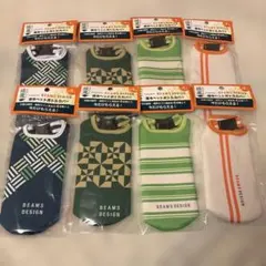 コカコーラ 綾鷹 BEAMS DESIGN 保冷ペットボトルカバー 8個セット