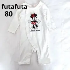 こじこじ様 リクエスト 2点 まとめ商品