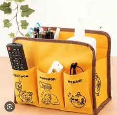 ハットにゃん　マルチボックス