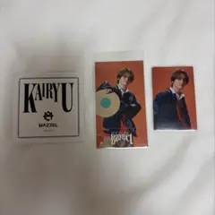 MAZZEL KAIRYU カイリュウ グッズ MAZZEL カイリュウ KAIRYU まとめ売り セット - メルカリ