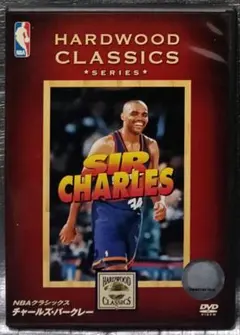 NBAチャールズバークレー ［ゴジラVSバークレー］超貴重ポスター チャールズ・バークレー vs ゴジラ。 : r/comicbooks