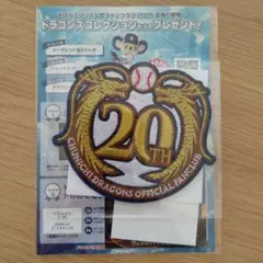 Item thumbnail for item 1a43bbfa-beac-4abe-ba1c-396cbc193cde