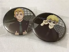 東京卍リベンジャーズ 東リベ あたりツキ！トレーディング缶バッジ 花垣 松野