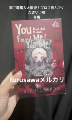 Item thumbnail for item 4298b41d-ce33-4154-b9e7-786055825d47