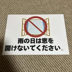 Item thumbnail for item 23822aac-f241-406e-beb4-035ade3d88a3