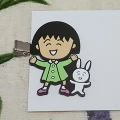 mipi様 リクエスト 2点 まとめ商品