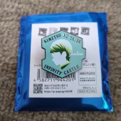 劇場版鬼滅の刃無限城編第一章　キャラクターモチーフピンズ　愈史郎