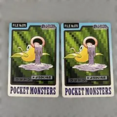 ポケモン カードダス 69 マタツボミ - メルカリ