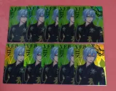 ツイステ シルバー オーロラカード ブレイジングジュエル