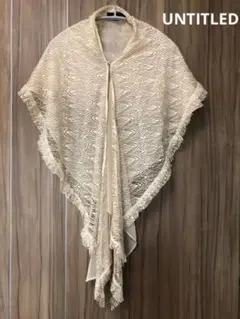 UNTITLED ショール