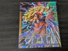 フュージョンワールドFS11-01孫悟空パラレルエナジーマーカーゴジータ