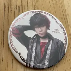 2026年最新】ミュージカル 刀剣乱舞 祝玖寿 乱舞音曲祭缶バッジの人気