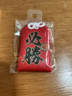 バスケットボール お守り WINTER CUP 2025