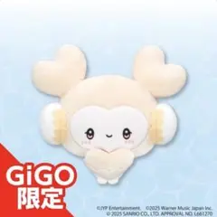 twice gigo ダヒョン 早い者勝ち‼️《GIGO限定》TWICEダヒョン プライズ5点セット